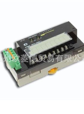 现货直销欧姆龙DRT2-AD04 AD04H全新 质保12个月