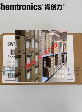 美国 ITW Chemtronics SW18045 吸锡编带 宽度 2.8mm议价