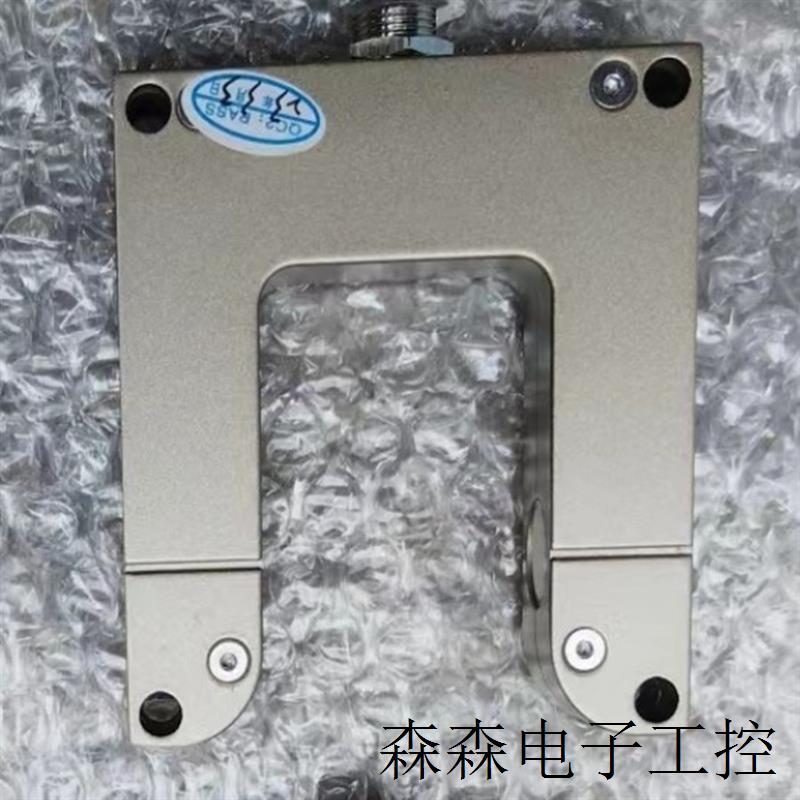 US80a-LB铜铝箔生产线、轧机、模切、等工艺检边传感器