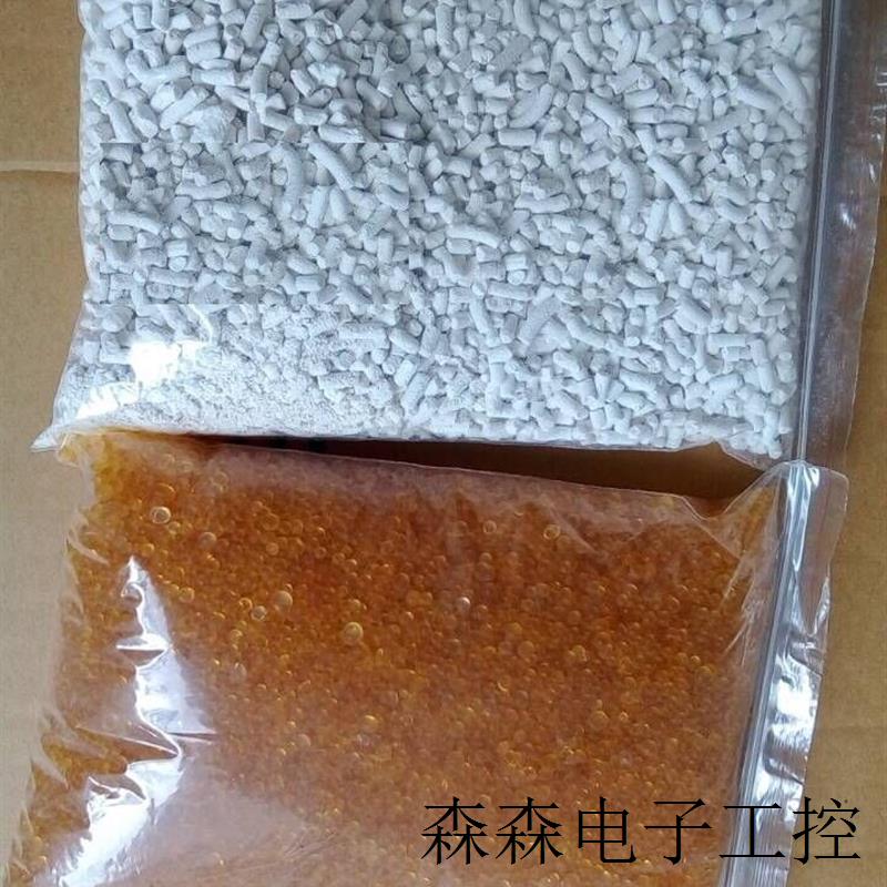 CJG10光干涉式甲烷测定器 吸收管药管/光瓦药品吸收管/光瓦配件