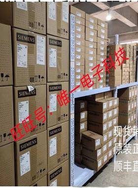 泰士康Tc-93023b耦合板 5G耦合板 耦合板议价