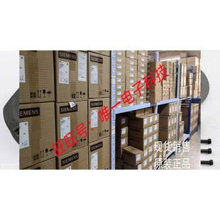 供应供应芬兰科尼起重机减速机GES556PS2B0F07XB200议价