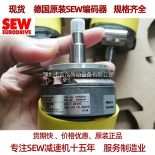 全新原装 ES2S EG7R 正品 器ES2R 现货直销德国编码 ES1S