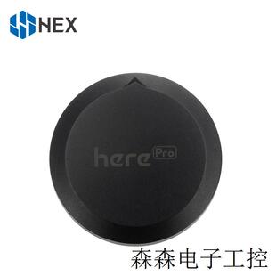 HerePro开源无人机高精度差分GPS导航仪模块GNSS RTK Pixhawk