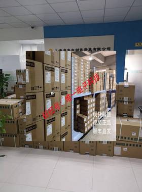 西门子6SL3210-1KE27-0UF1 6SL3210-1KE27-OUF1 6SL32101KE270UF1