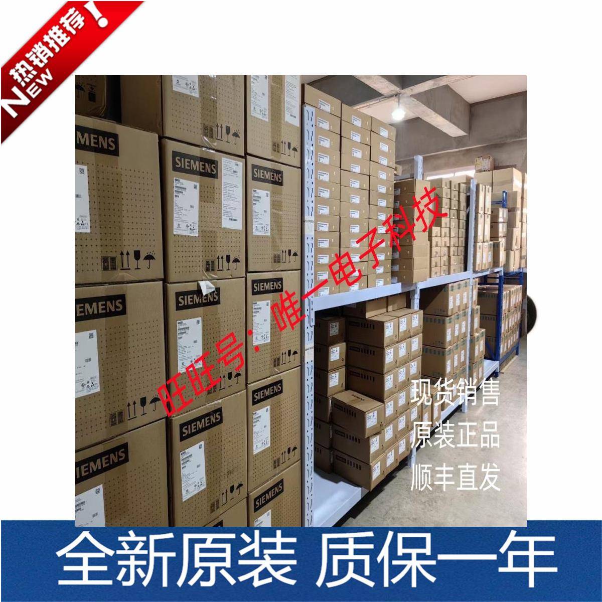 NOP摆线油泵 3MAVB 0MA T0P-12MAVB 液压油泵电机议价