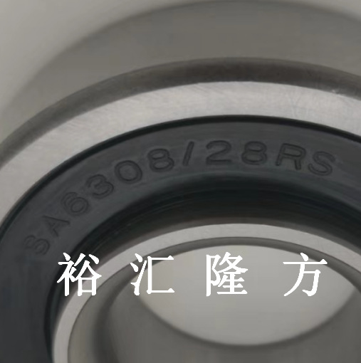 现货直销SA6308/28-2RS 深沟球轴承 SA6308/28RS 40x90x23/28mm