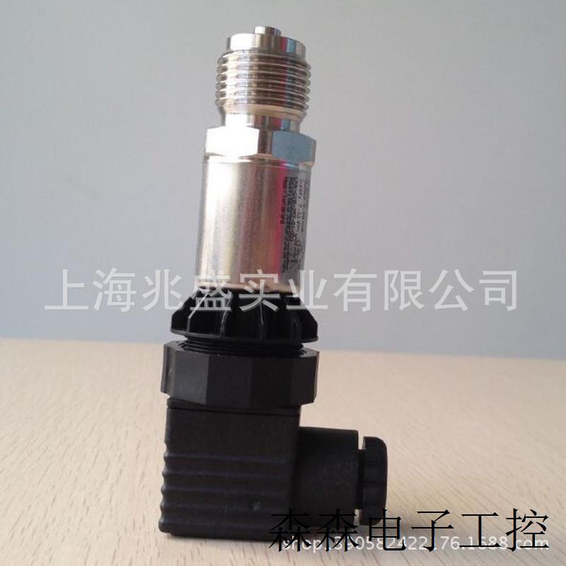 供应压力变送器7MF1641-3CA00-1FA0 压力传感器 五金/工具 变送器 原图主图