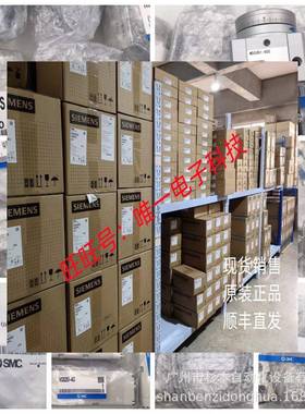 SMC电气比例阀ITV1030-522CS，ITV2050-RC2L，ITV3050-314CL-DIJ0