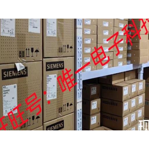 II5320易福门IFM流量传感器议价