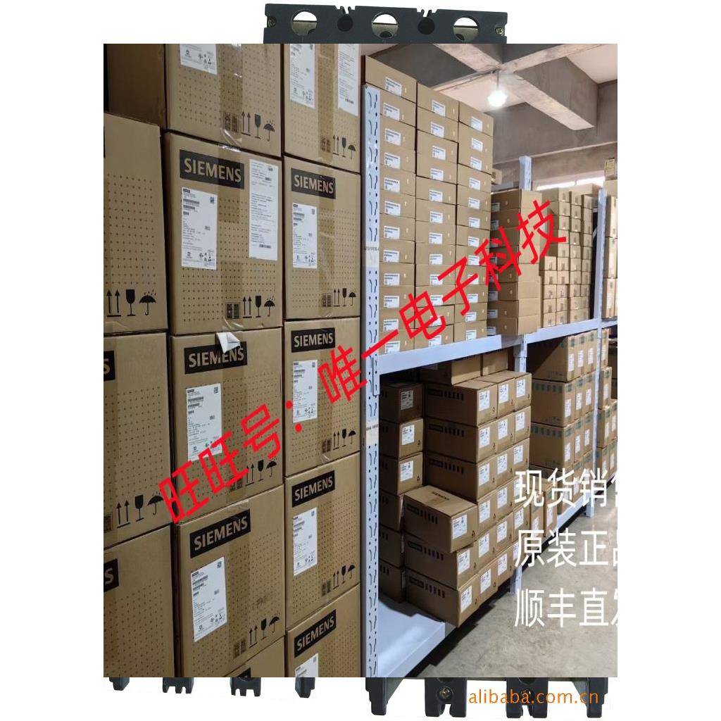 供应小型漏电断路器 上海华通 XHTM8L系列议价