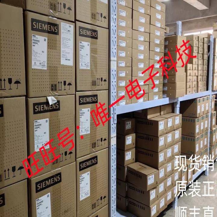 原装现货出售 G104SN02 V.2 拍前请联系客服确认型号和参数议价
