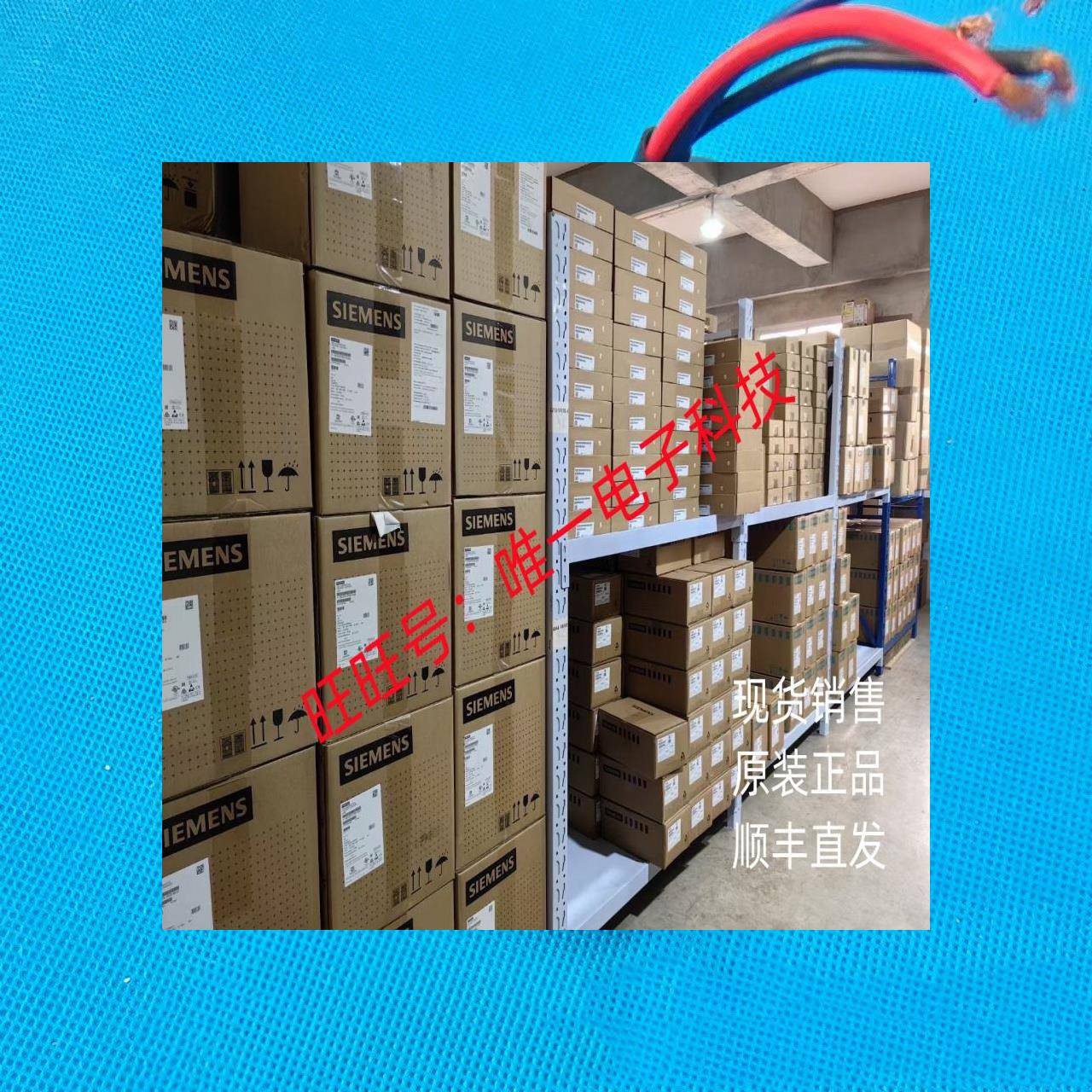 42HS08马达 宏友研磨机 万向夹头摆起马达 42HS08宏友研磨机马达