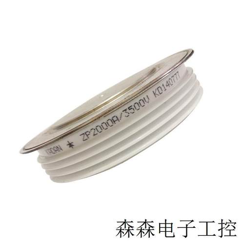 ZP2000A3500V ZP2000A3600V圆饼晶闸管 双向可控硅 电子元器件