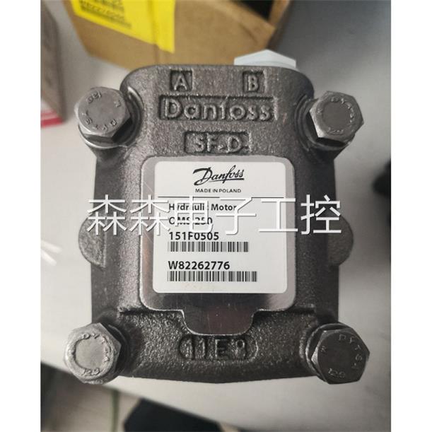 丹佛斯DANFOSS摆线马达OMS160 151F3103议价