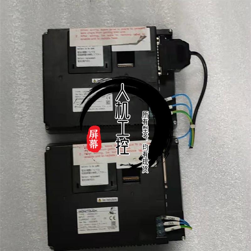 现货直销富士UG530H-VS4/VS1/V606iC10/IM10/eC10/S806M10D触摸屏