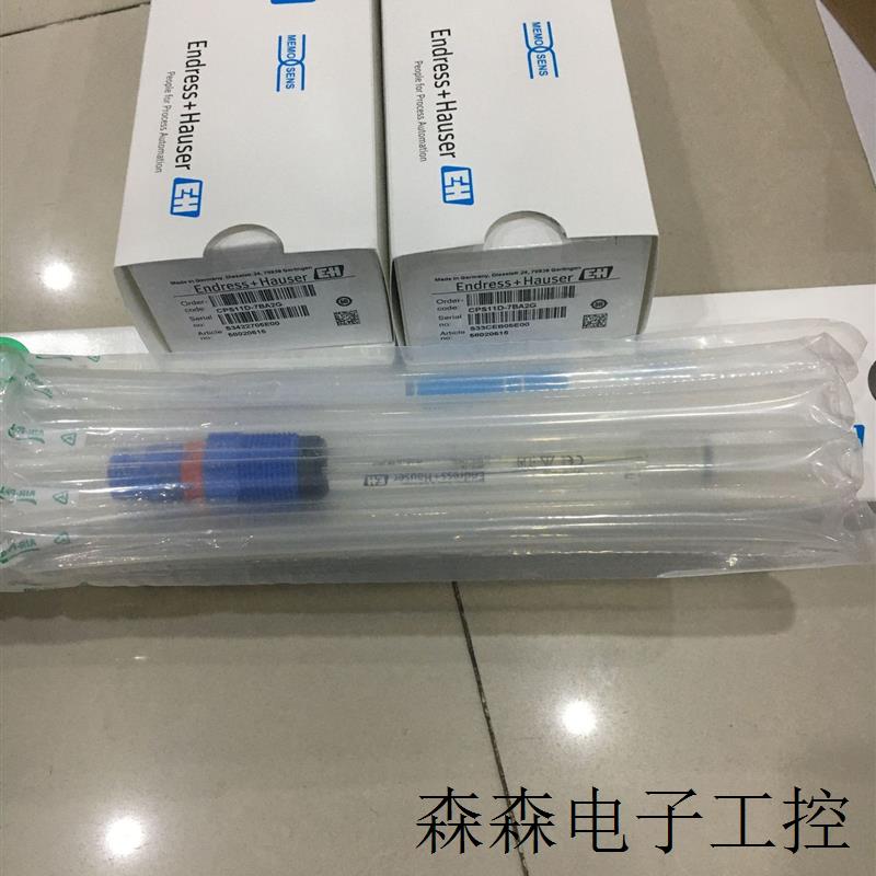 现货新款E+H数字PH电极CPS11E-AA7BAA2
