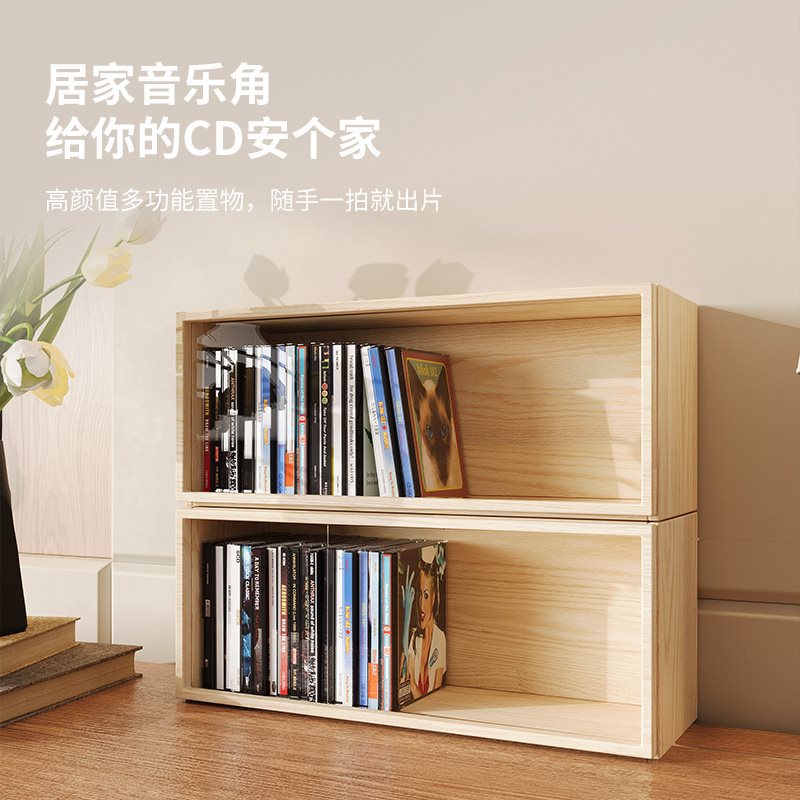 现货直销cd架展示架碟片收纳盒专辑光盘收纳架子游戏光碟置物架dv
