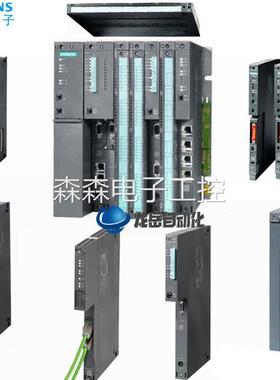 6ES7414-3FM07-0AB0/6ES7 414/3FM06/OABO西门子 CPU414F-3PN/DP