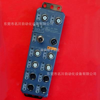 Ifm易福门 AL1020 带EtherNetIP接口的IO-Linkmaster模块全新仪价