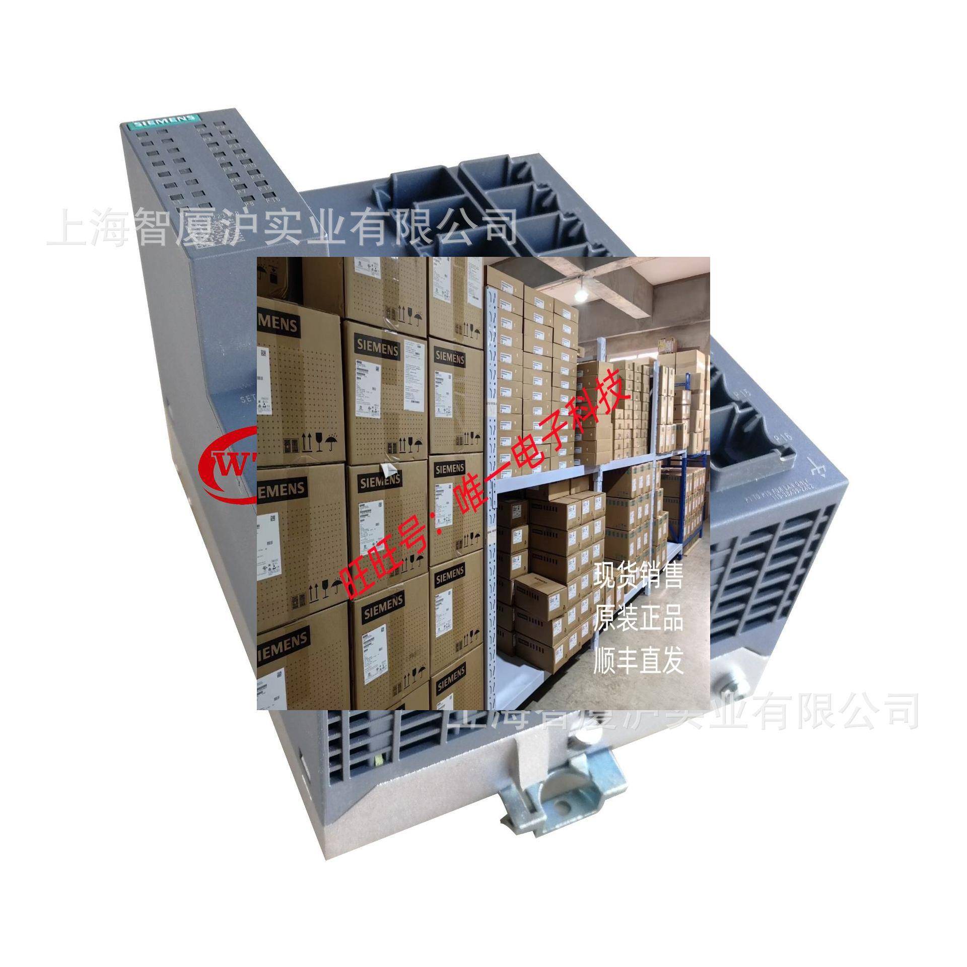 6GK5116-0BA00-2AC2西门子XC116非管理型IE交换机16个RJ45端口议