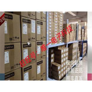 T124H 电机线圈制动器 SBV 071 SANHWA电磁刹车器议 063 TSB