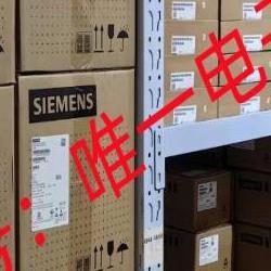 原装期货 PSEN cs1.1n 1switch 传感器议价