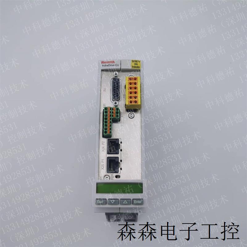 伺服驱动器 HCS01.1E-W0005-A-03-B-ET-EC-NN-S4-NN-PW