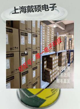 SW18055 吸锡线 美国 ITW SODER-WICK 吸锡编带议价