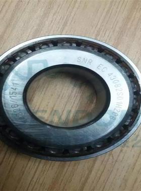 现货直销EC-43082S0圆锥滚子轴承汽车用非标轴承