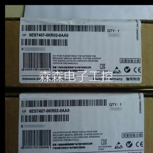 OKRO2 6ES7407 407 0AA0德国SIEMENS西门子6ES7 OAAO议价 0KR02
