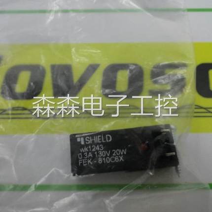 SHIELD传感器 FFV-807A6X FPC419A3TF议价