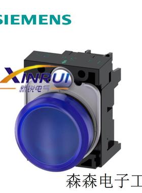 蓝色指示灯按钮开关全新原装3SU1106-6AA50-1AA0