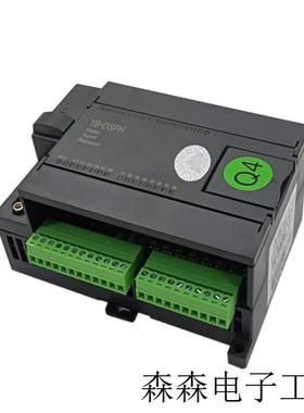 泰安众诚YB-DSPH移变数字信号语言处理中心矿用YB-DSPL原厂正品