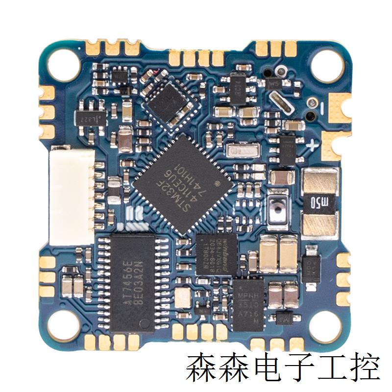 Whoop AIO F411 V1.1 20A AIO一体飞控电调航模配