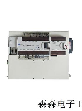 供应煤矿专用LM3400型PLC电网综合保护器 井下保护装置 厂家直销