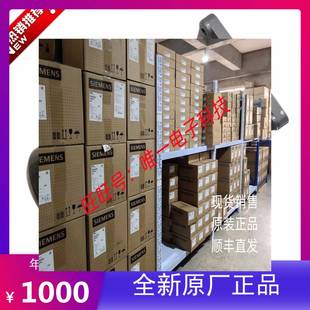 J220V18 J230V18 200 封箱马达 LY打包电机