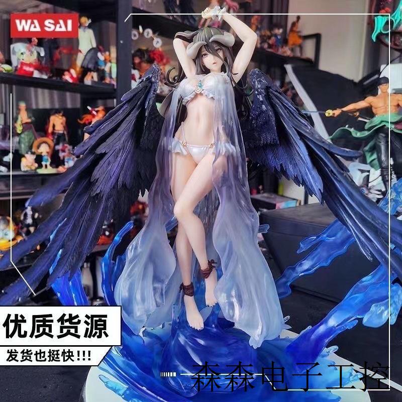 Overlord完整豪华版不死者之王泳装雅儿贝动漫二次元美女模型摆件