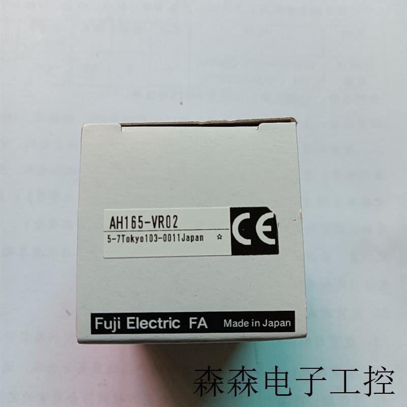 全新原装富士急停开关AH165-VR02