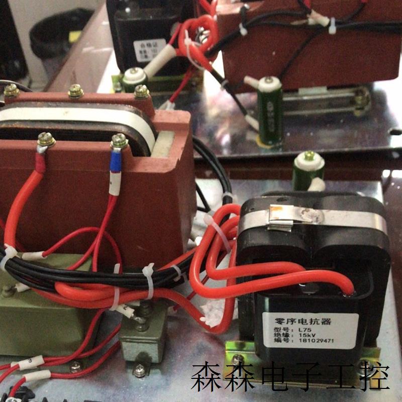 厂家直销 江苏中联 KBG2-3150/10Y 移变漏电检测单元 质量保证