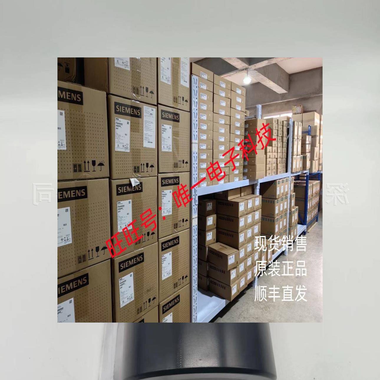 B43456-S9608-M1 M2 M11 M12 M21 400V6000UF全新原装 EPCOS 电容