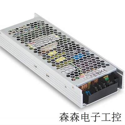 台湾UHP-500R-24 500W开关电源24V20.9A直流稳压LED驱动长条
