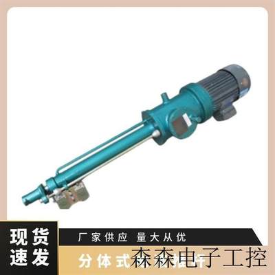 防爆电液推杆 DYTP1500-450 法兰 不锈钢 平行式 电机1.5kw