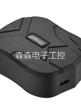 TK-905B GPS Tracker 一万毫安电池 超长待机 强磁吸附功能支持国