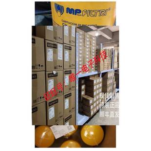 FILTRI过滤器议价 filtri翡翠滤芯CT150M90AB高压滤芯MP