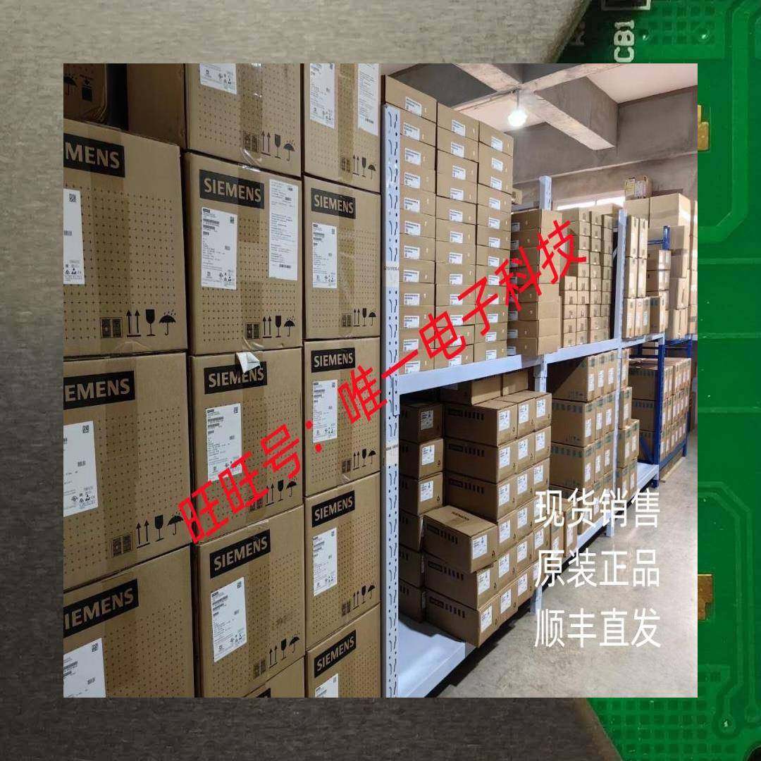 原装现货出售PH320240T-009-I拍前请联系客服确认型号和参数议价