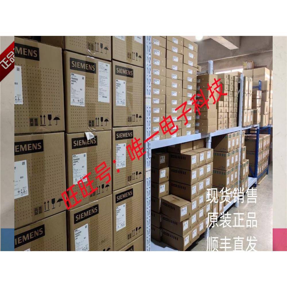 5IK90RGU-CFF(A066) 5GU36KB 如阳马达强制风扇电机 LUYANG MOTOR