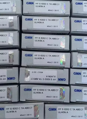 现货直销原装德国GMN高精密轴承 HYS6202 C TA ABEC7DUL GMN中国