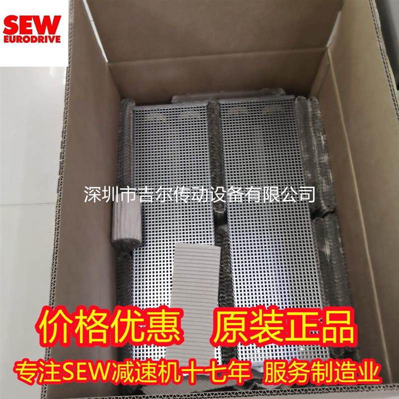 现货直销原装正品  德国赛威制动电阻BW072-003  BW018-015  B,电子元器件市场,电阻器,淘宝优惠券,粉丝福利购,淘宝优惠卷