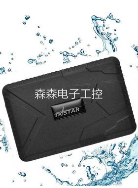 TK915 4G GPS定位器 WCDMA Tracker 待机时间长 车载定位器